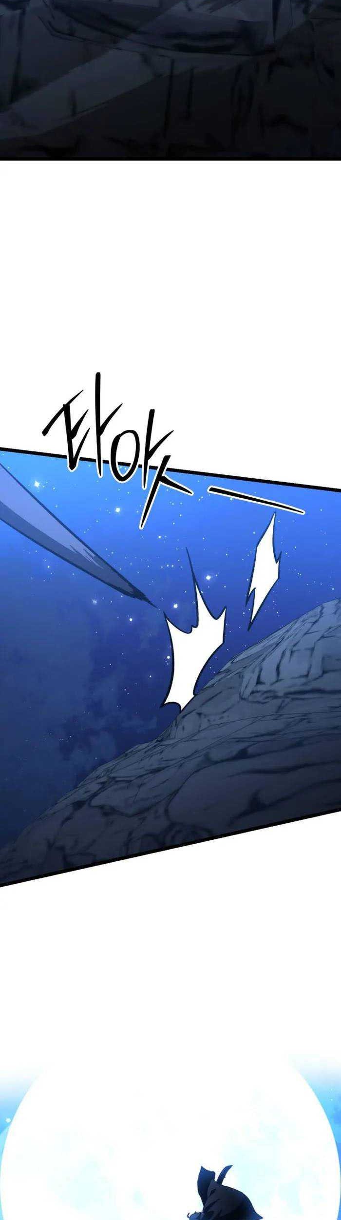 Damn Demonic Swords chapter 43 halaman 49