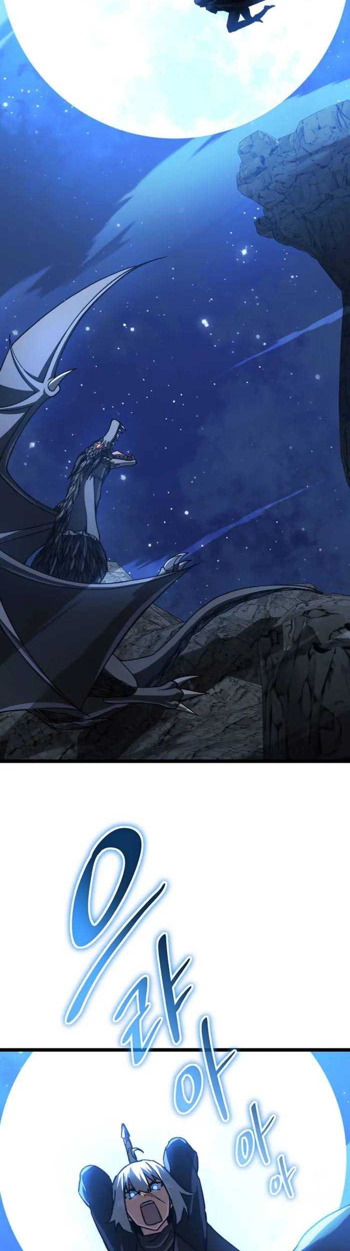Damn Demonic Swords chapter 43 halaman 50