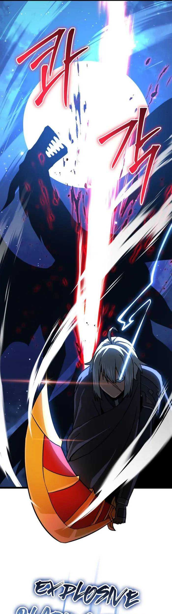 Damn Demonic Swords chapter 43 halaman 52