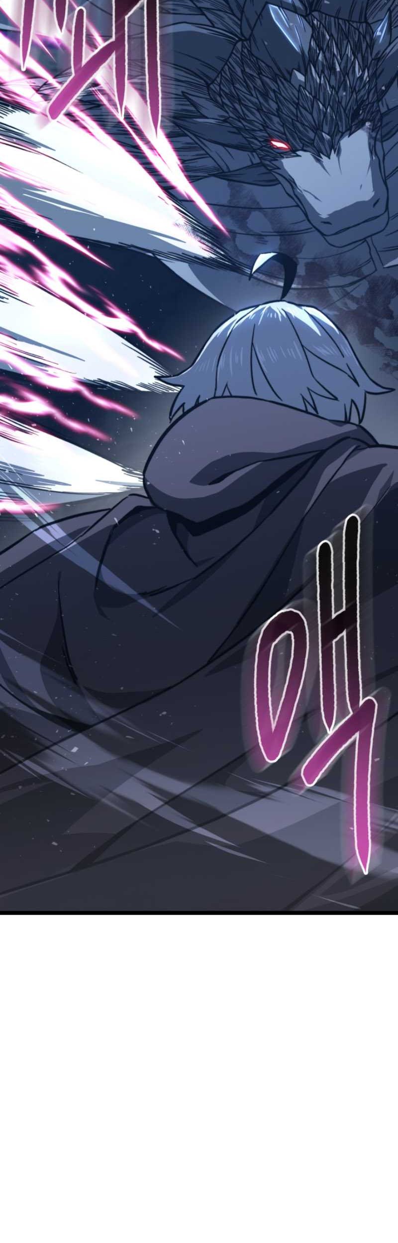 Damn Demonic Swords Bab 44 halaman 8
