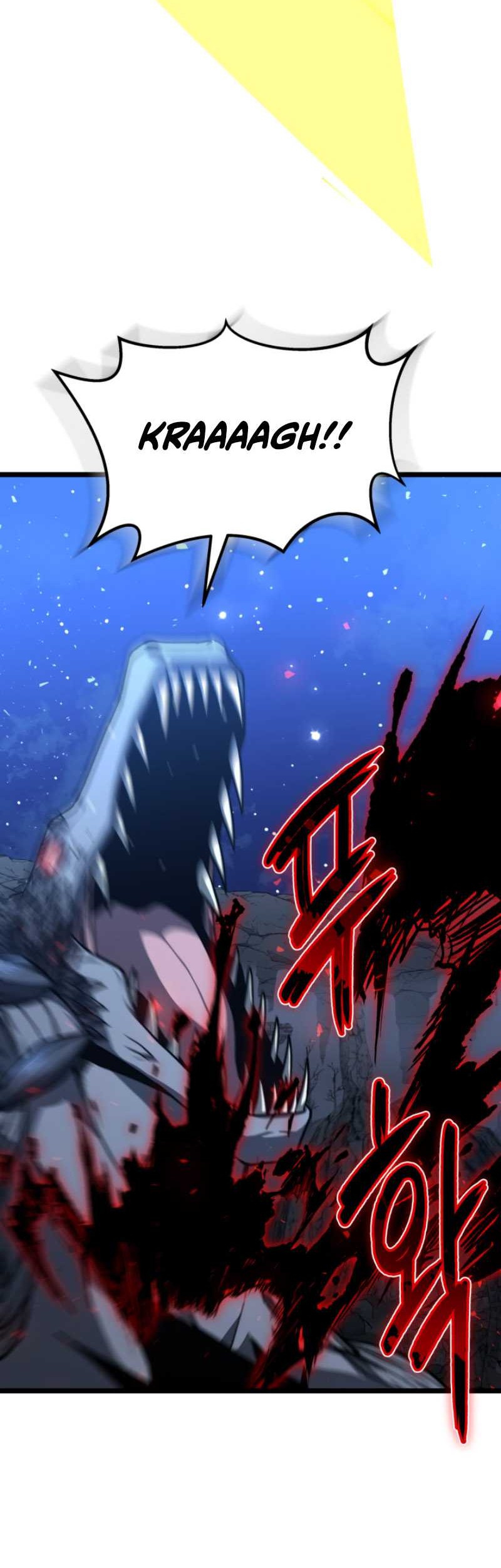 Damn Demonic Swords Bab 44 halaman 12
