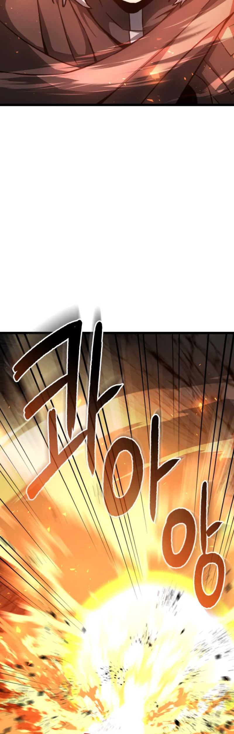Damn Demonic Swords Bab 44 halaman 42