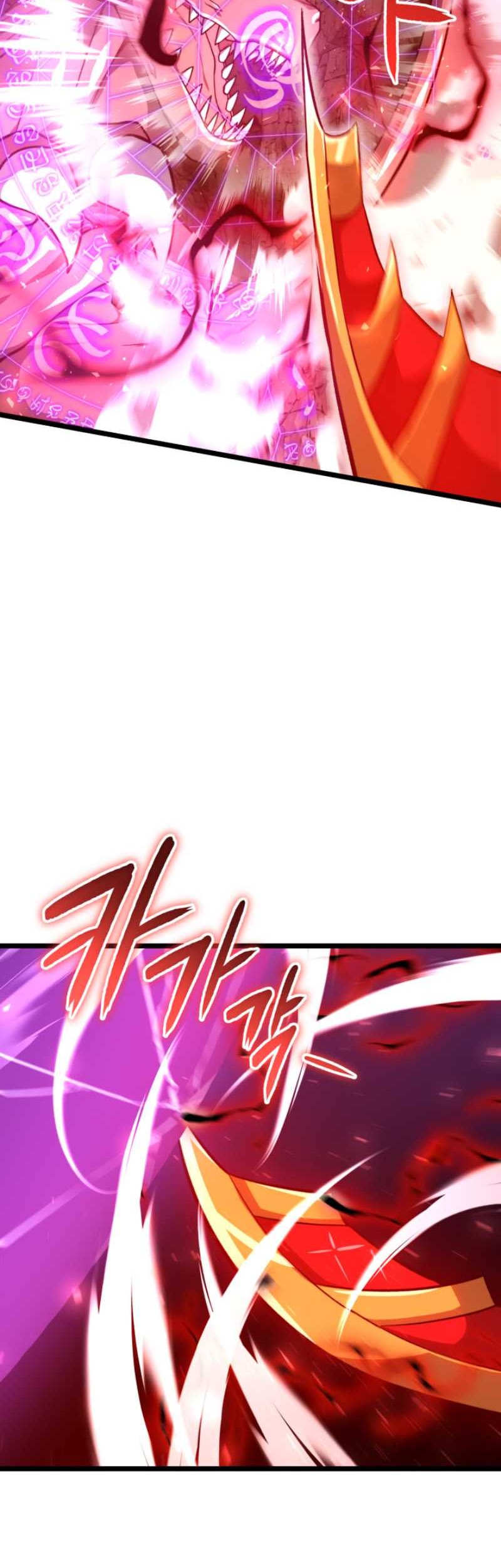 Damn Demonic Swords Bab 44 halaman 54