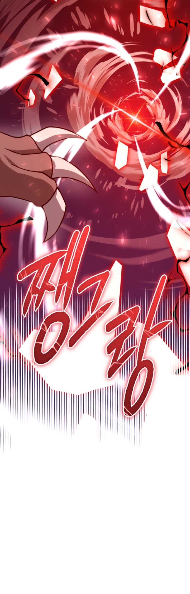 Damn Demonic Swords Bab 44 halaman 58