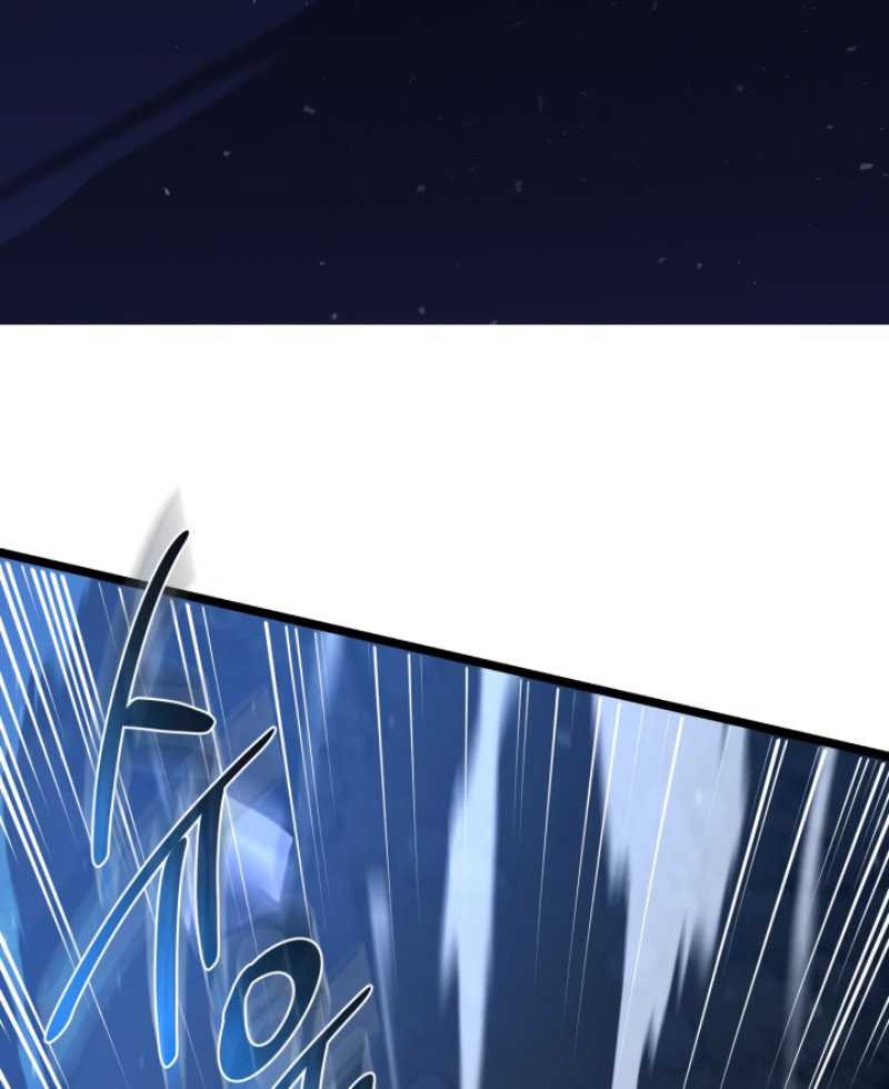 Damn Demonic Swords Bab 45 halaman 20