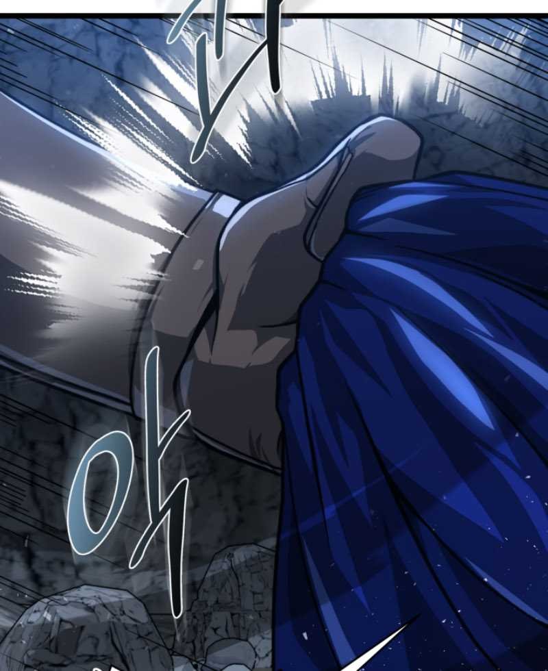Damn Demonic Swords Bab 45 halaman 69