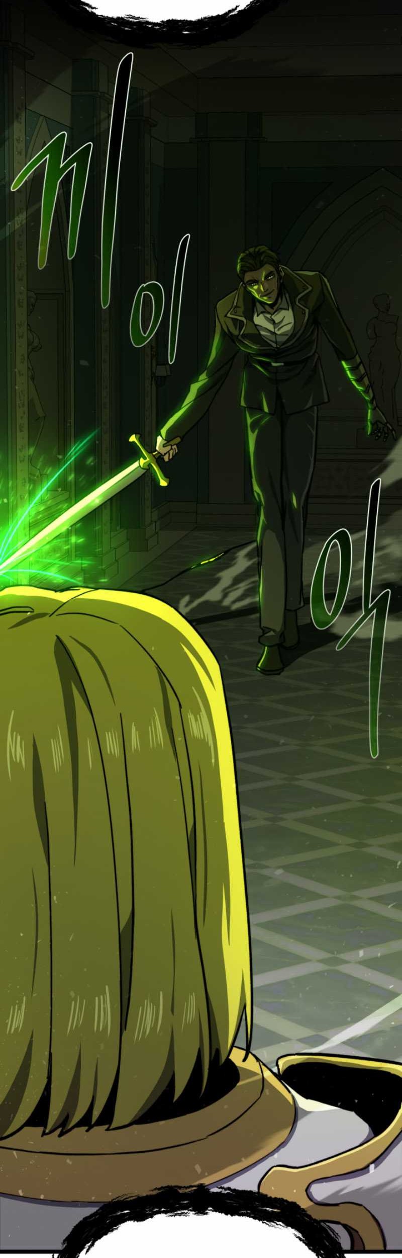 Damn Demonic Swords Bab 46 halaman 26