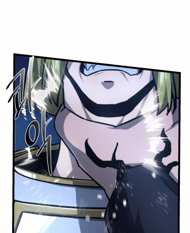Damn Demonic Swords Bab 46 halaman 34