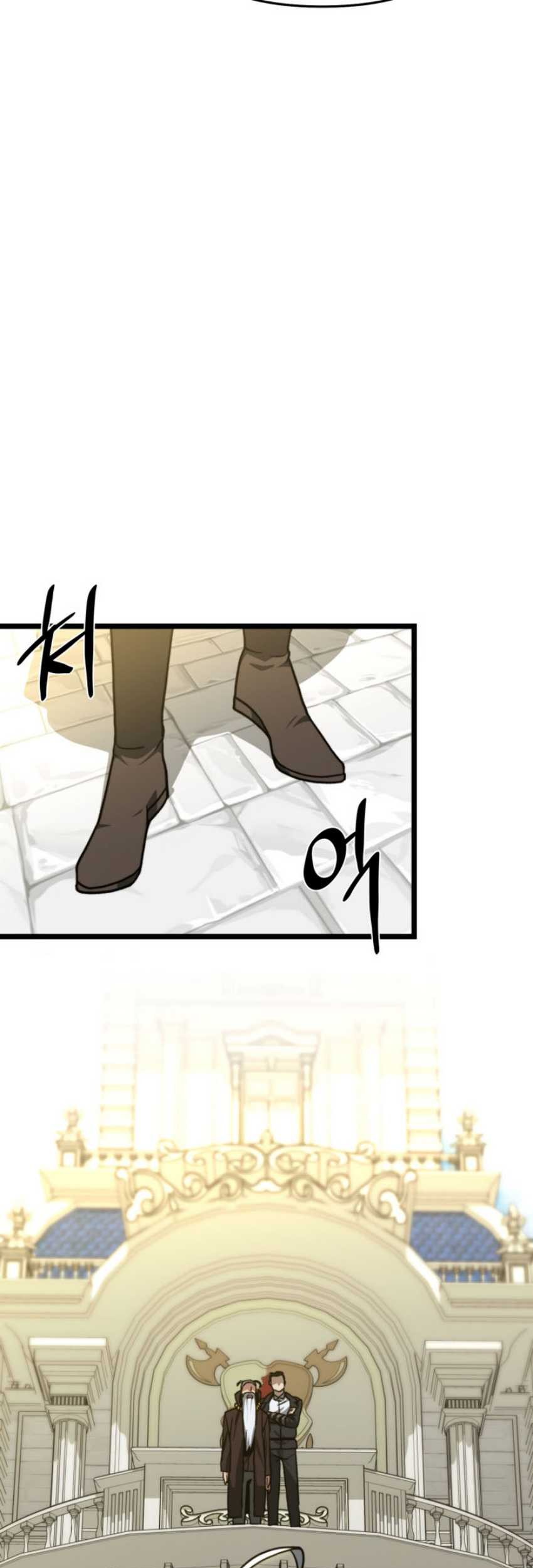 Damn Demonic Swords Bab 47 halaman 66