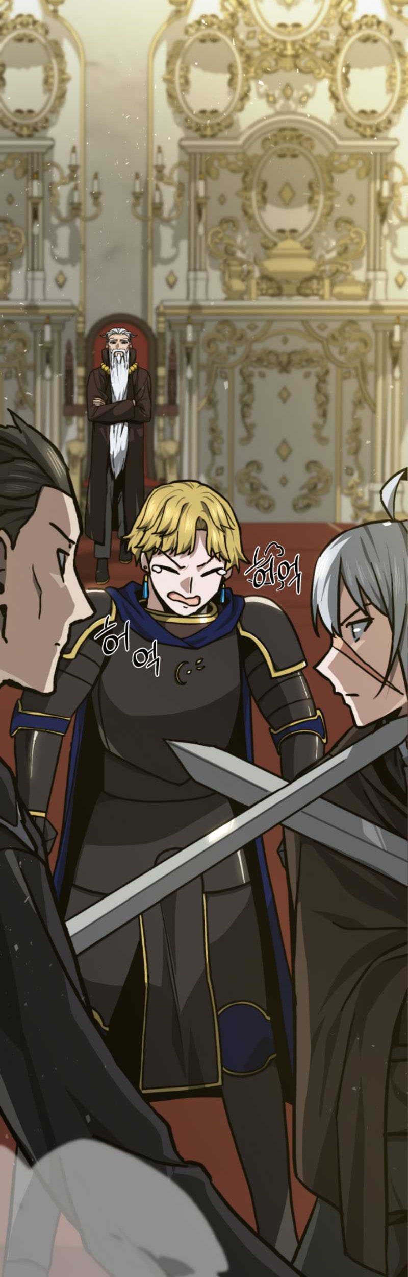 Damn Demonic Swords Bab 48 halaman 43