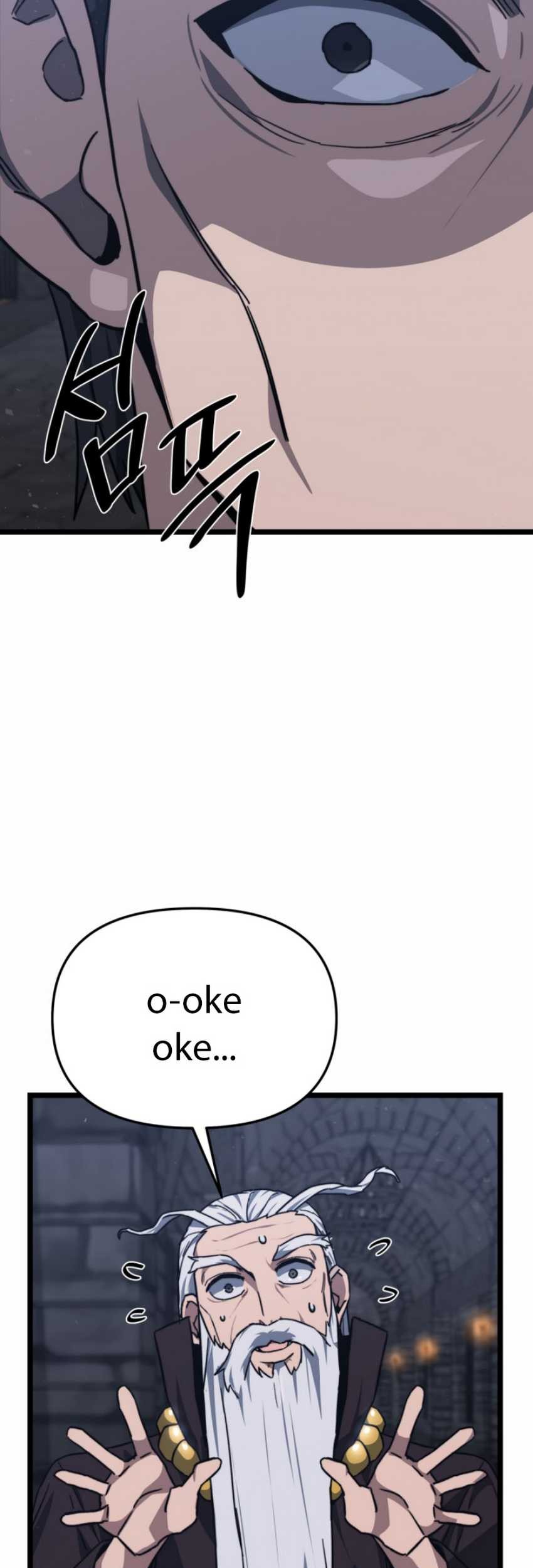 Damn Demonic Swords chapter 50 halaman 13