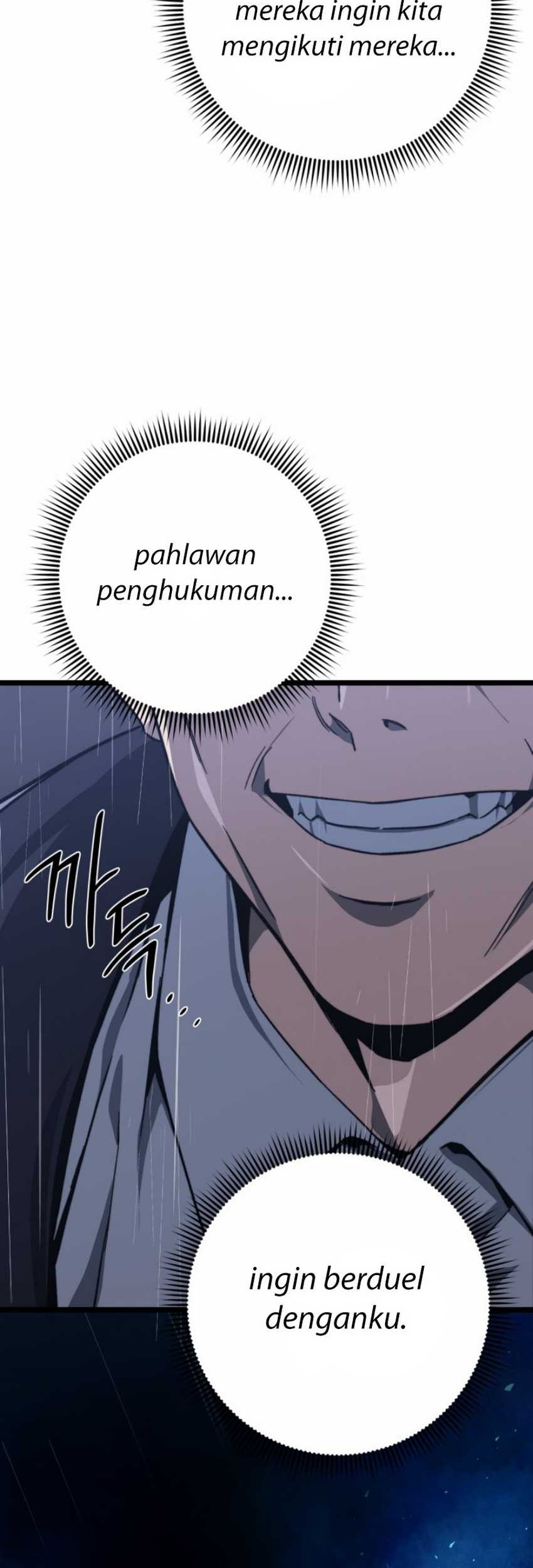 Damn Demonic Swords chapter 50 halaman 25