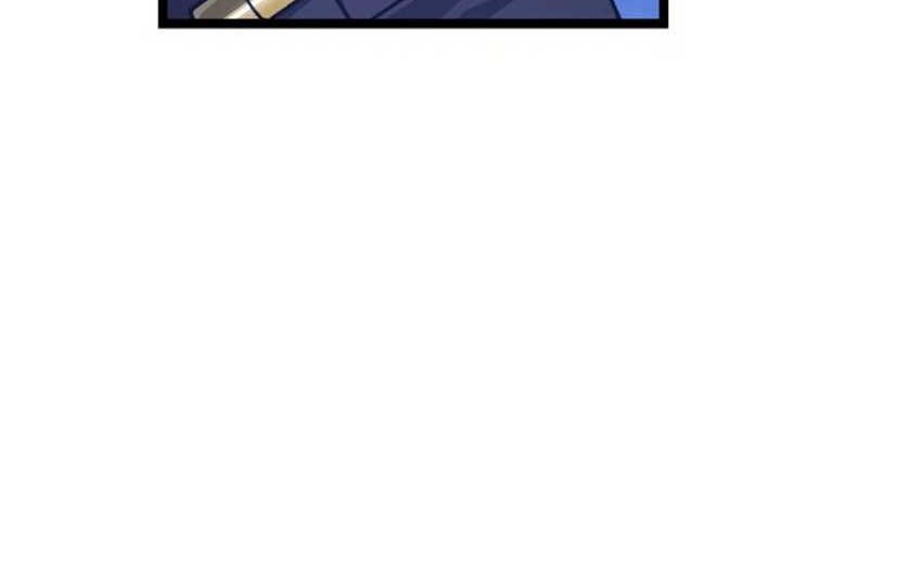 Damn Demonic Swords chapter 53 halaman 15