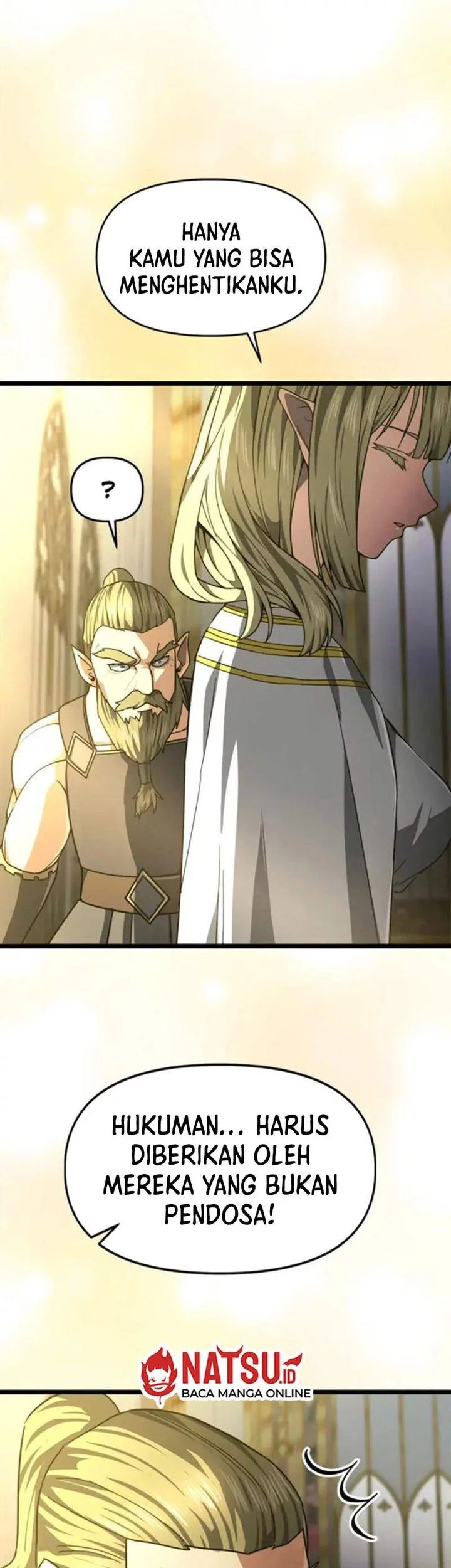 Damn Demonic Swords chapter 58 halaman 17