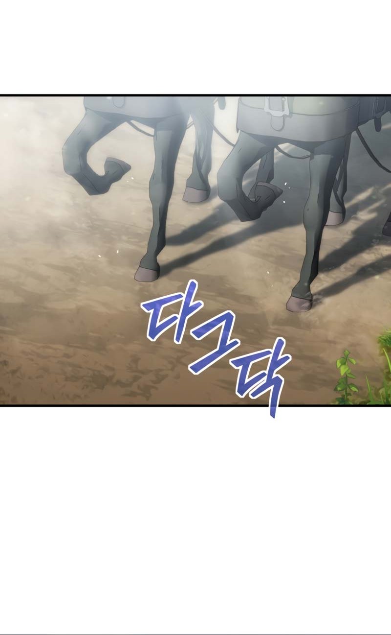 Damn Reincarnation chapter 02 halaman 67