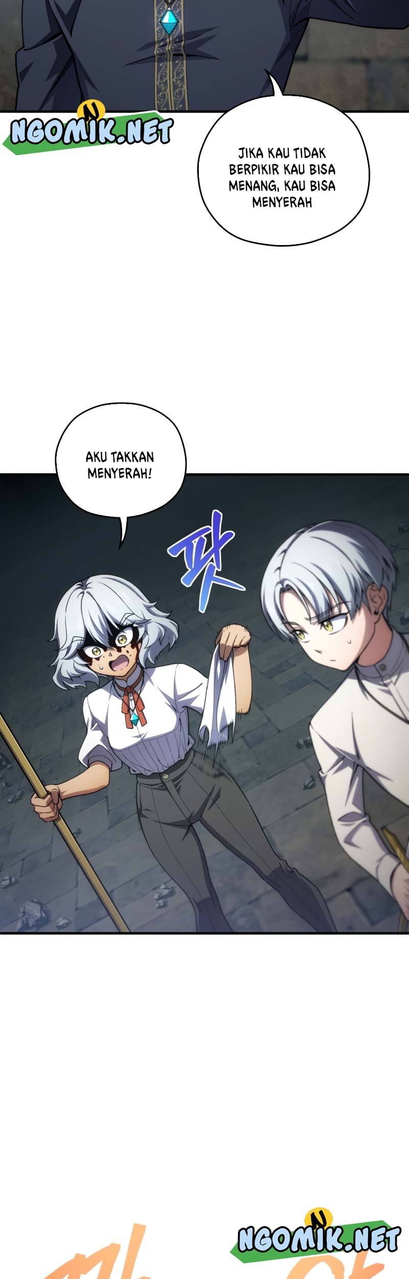 Damn Reincarnation Bab 11 halaman 12