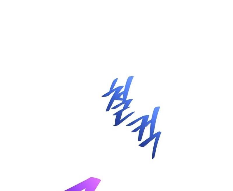 Damn Reincarnation chapter 32 halaman 47