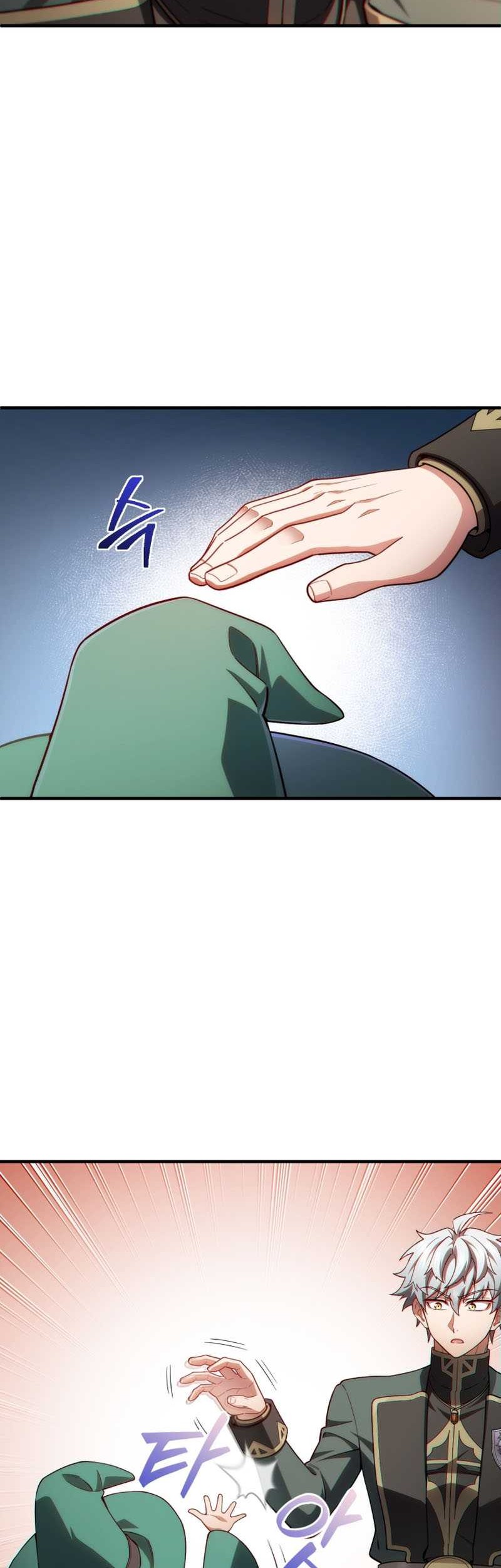 Damn Reincarnation chapter 39 halaman 11