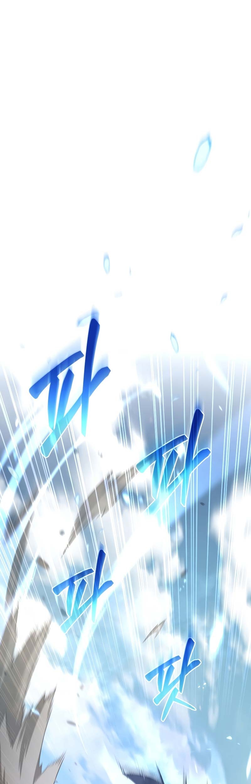 Damn Reincarnation chapter 51 halaman 18