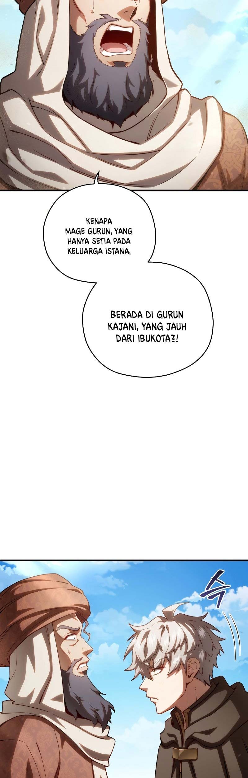 Damn Reincarnation Bab 53 halaman 10