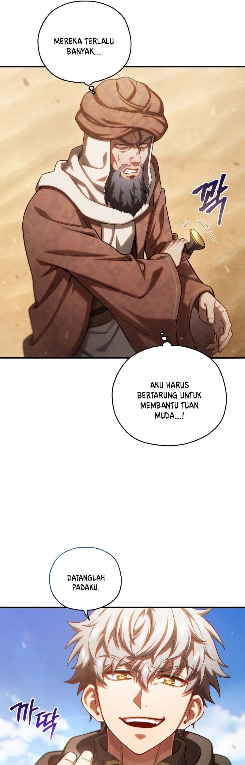 Damn Reincarnation Bab 53 halaman 62