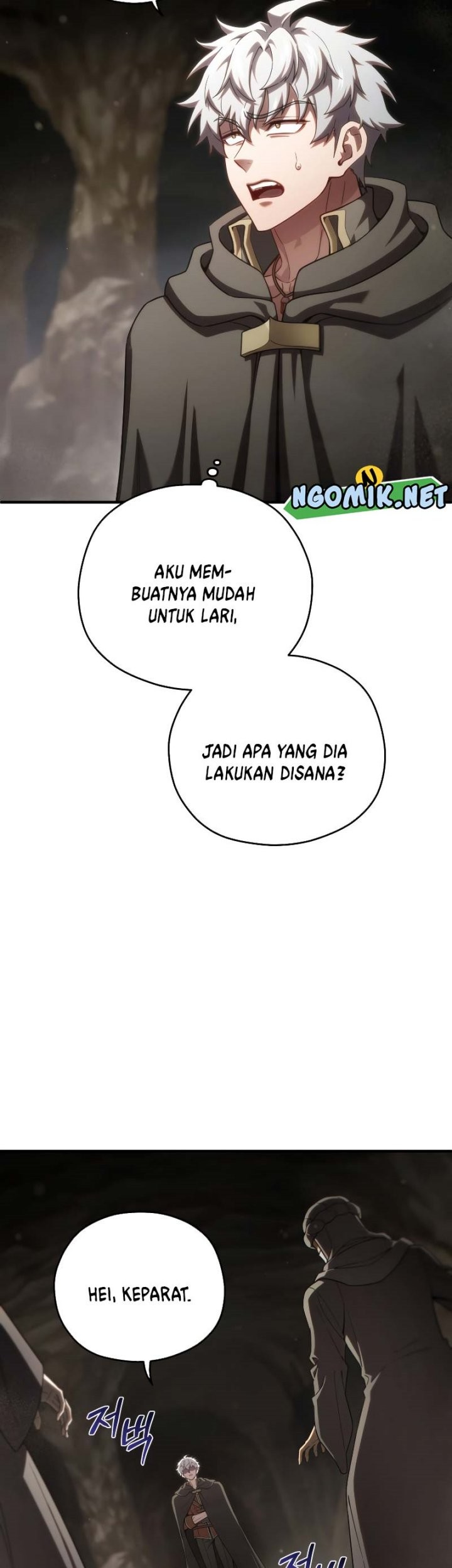 Damn Reincarnation Bab 56 halaman 42