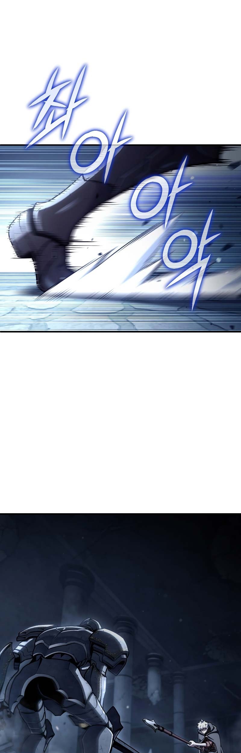 Damn Reincarnation chapter 59 halaman 34