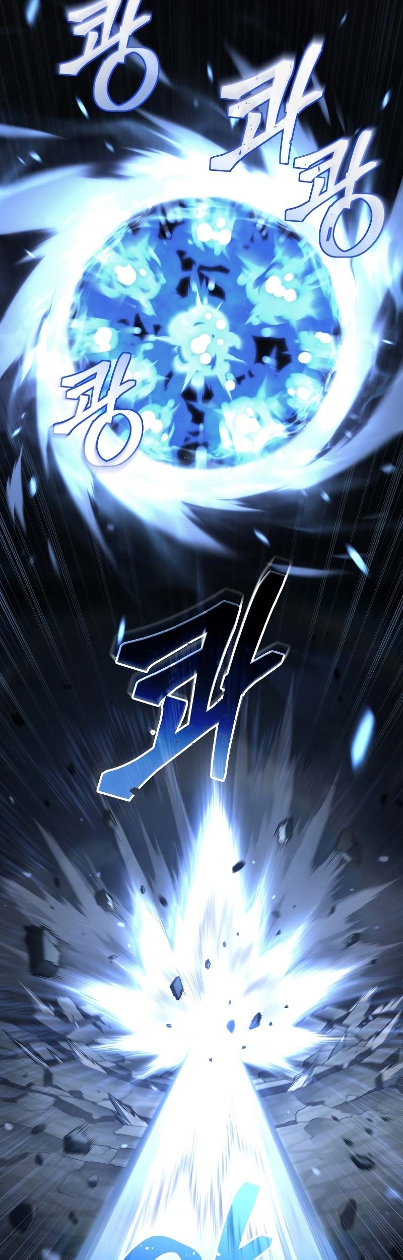 Damn Reincarnation chapter 59 halaman 52