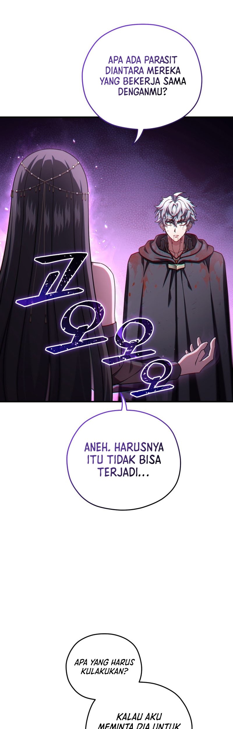 Damn Reincarnation Bab 64 halaman 47