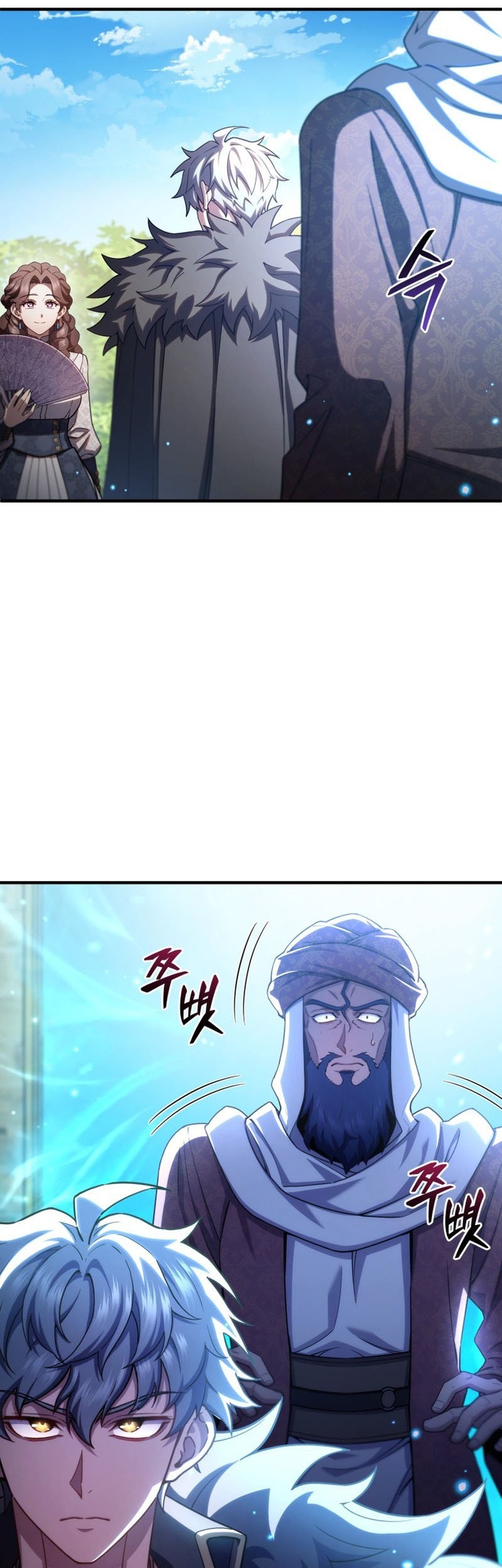 Damn Reincarnation chapter 68 halaman 34