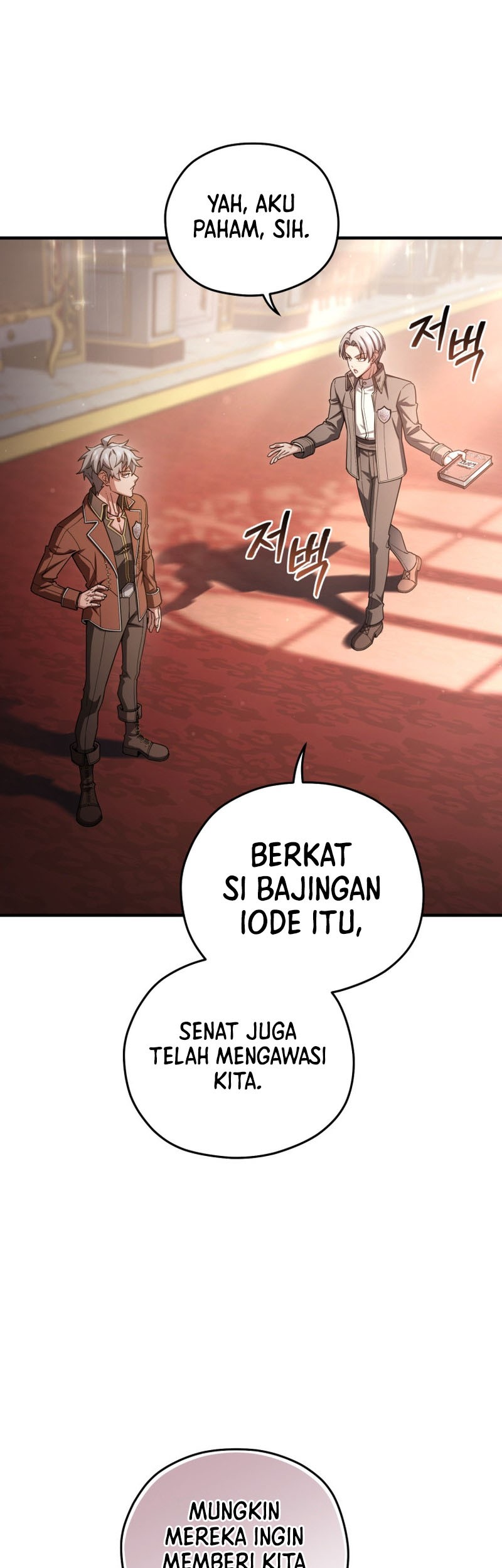 Damn Reincarnation Bab 70 halaman 27