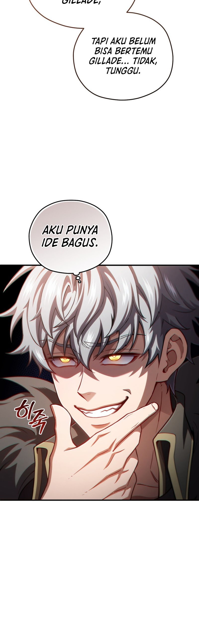 Damn Reincarnation Bab 70 halaman 46