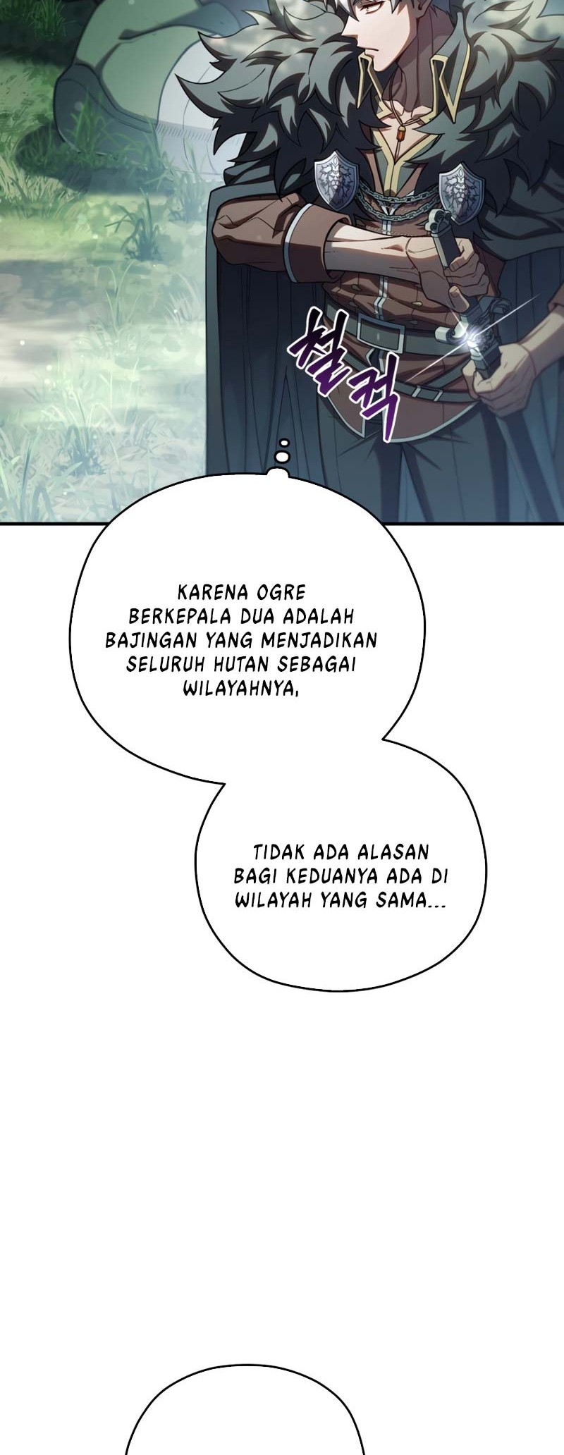 Damn Reincarnation Bab 71 halaman 39