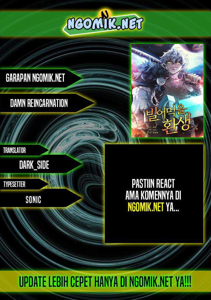 Damn Reincarnation Bab 77 halaman 1