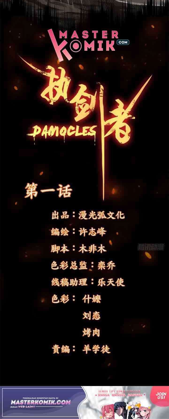 Damocles sword bearer Bab 1 halaman 19