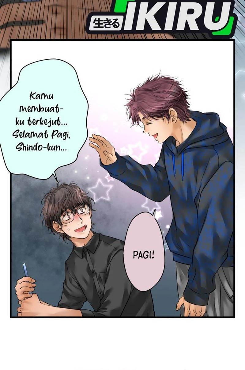 Dan-chan Wa Gohan o Toritai chapter 1 halaman 32