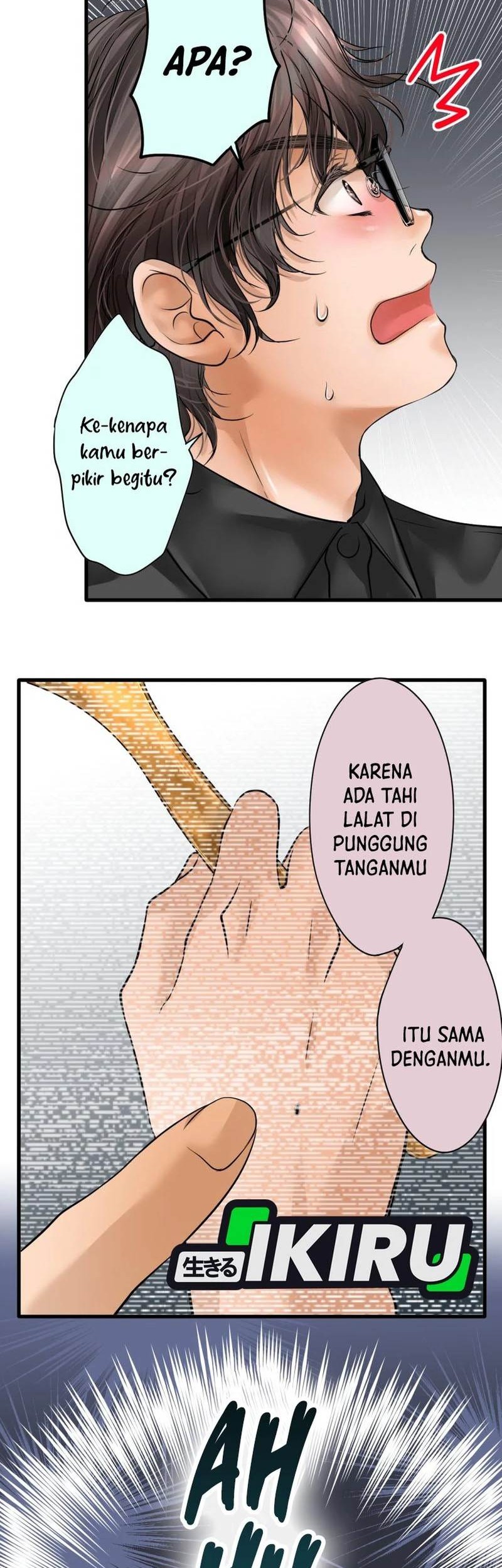 Dan-chan Wa Gohan o Toritai chapter 1 halaman 34