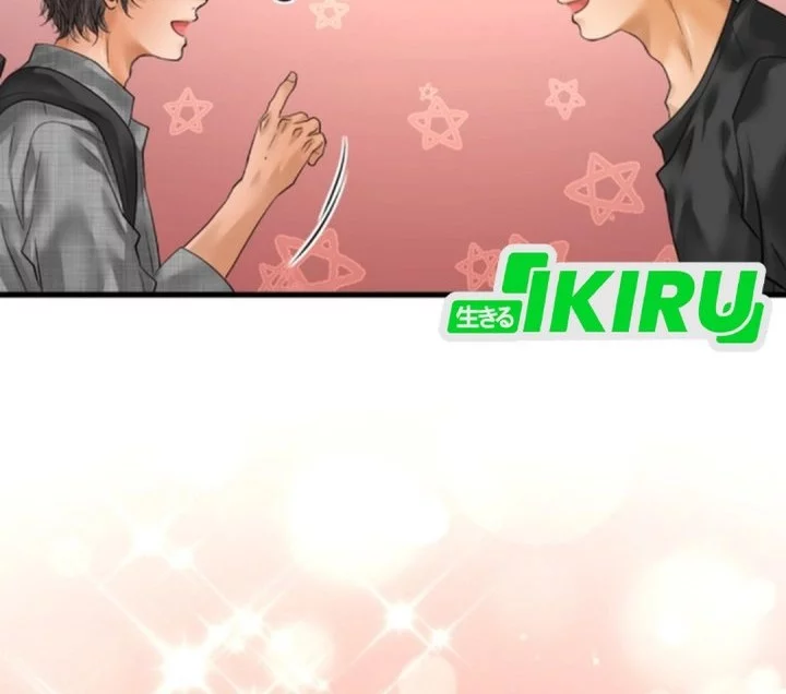 Dan-chan Wa Gohan o Toritai chapter 11 halaman 12
