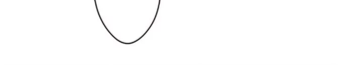 Dan-chan Wa Gohan o Toritai chapter 11 halaman 28