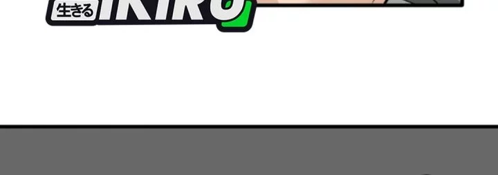 Dan-chan Wa Gohan o Toritai chapter 11 halaman 30