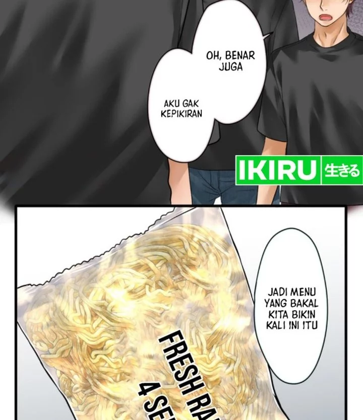 Dan-chan Wa Gohan o Toritai chapter 12 halaman 14