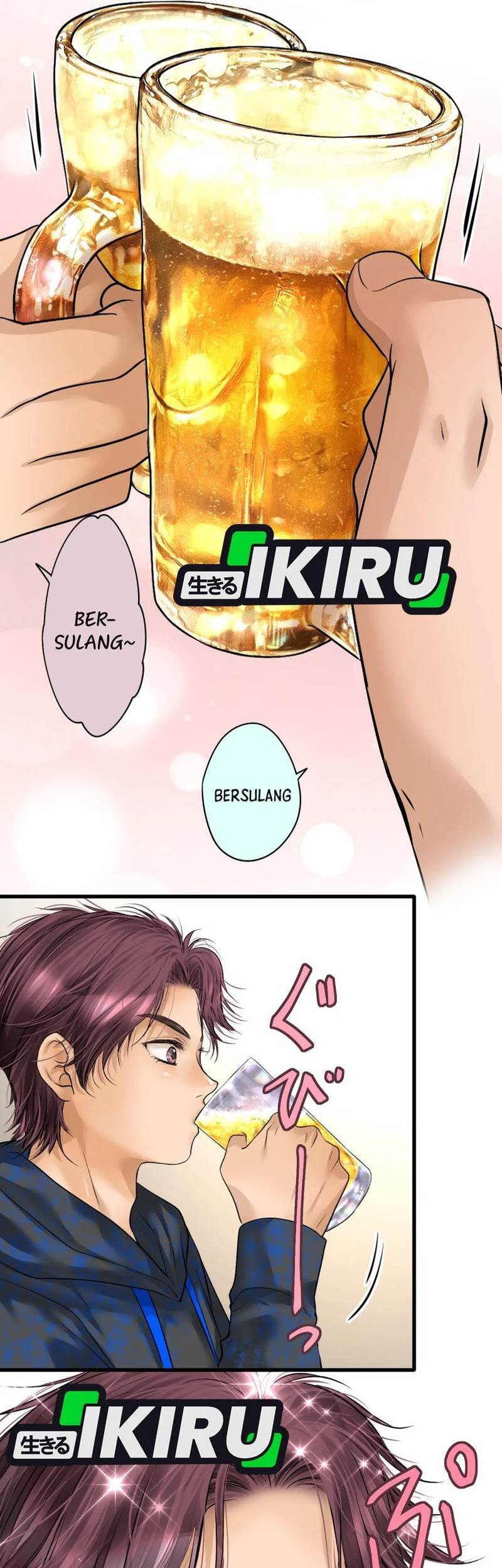 Dan-chan Wa Gohan o Toritai chapter 2 halaman 3