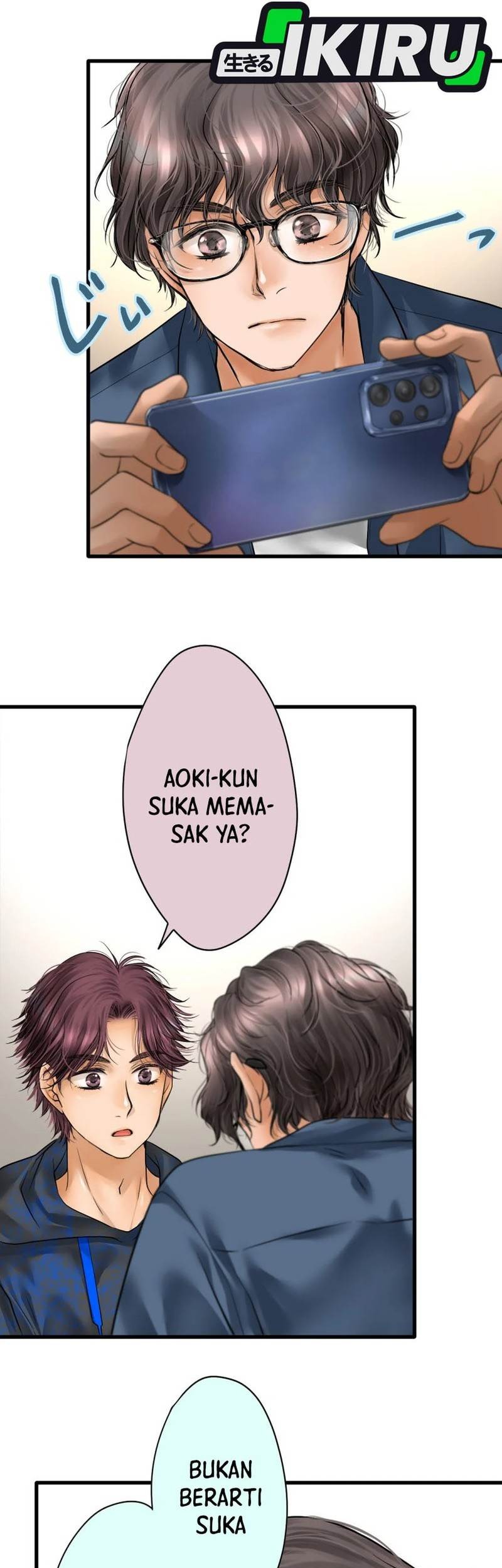 Dan-chan Wa Gohan o Toritai chapter 2 halaman 6