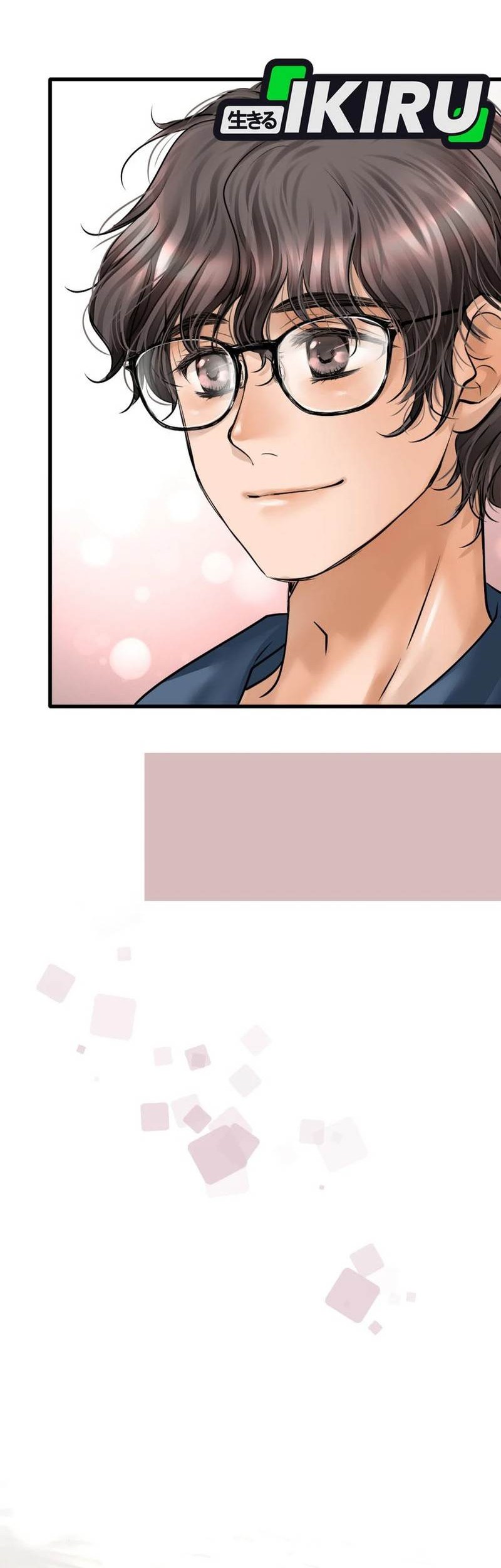 Dan-chan Wa Gohan o Toritai chapter 2 halaman 12