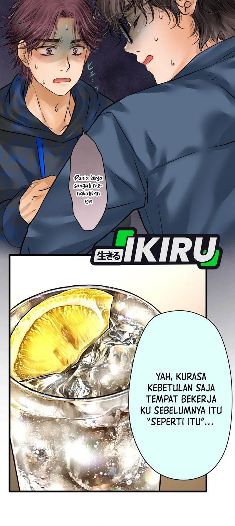 Dan-chan Wa Gohan o Toritai chapter 2 halaman 18