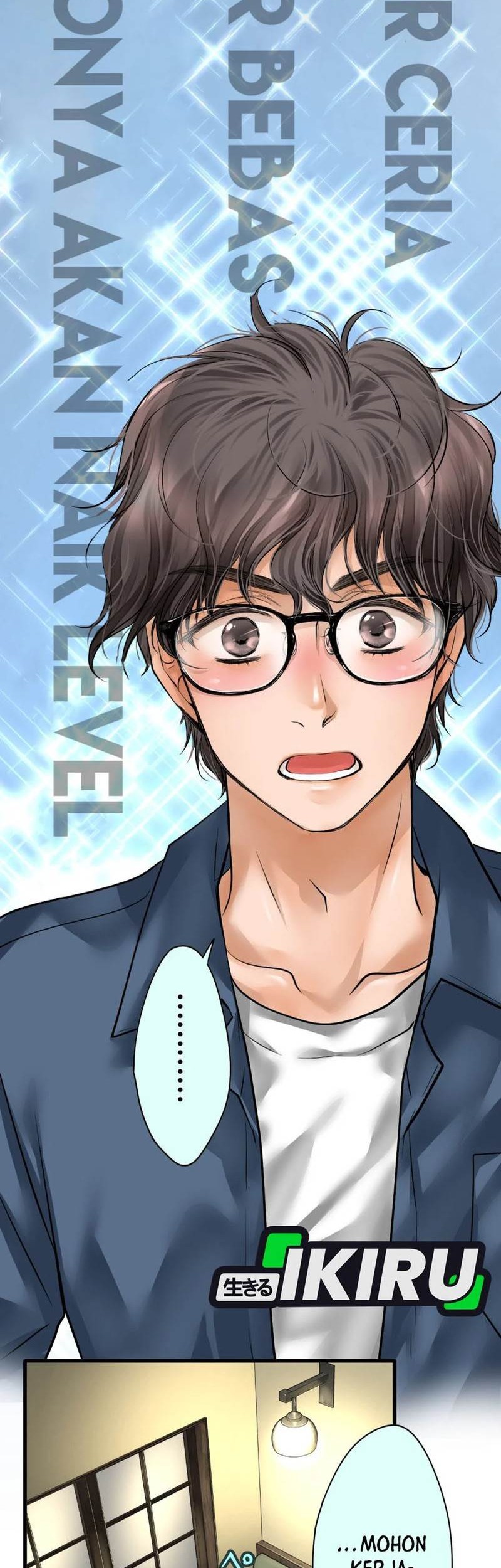 Dan-chan Wa Gohan o Toritai chapter 2 halaman 32