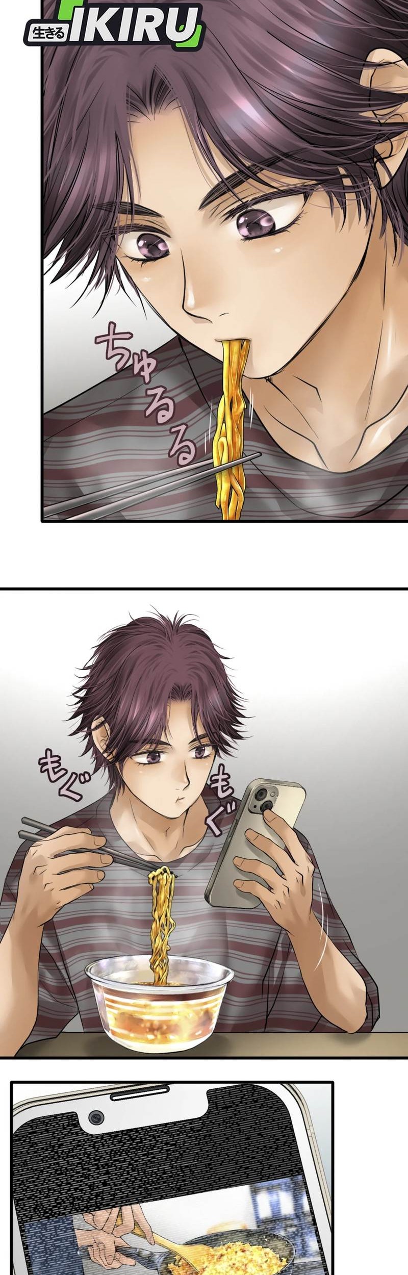 Dan-chan Wa Gohan o Toritai chapter 3 halaman 10