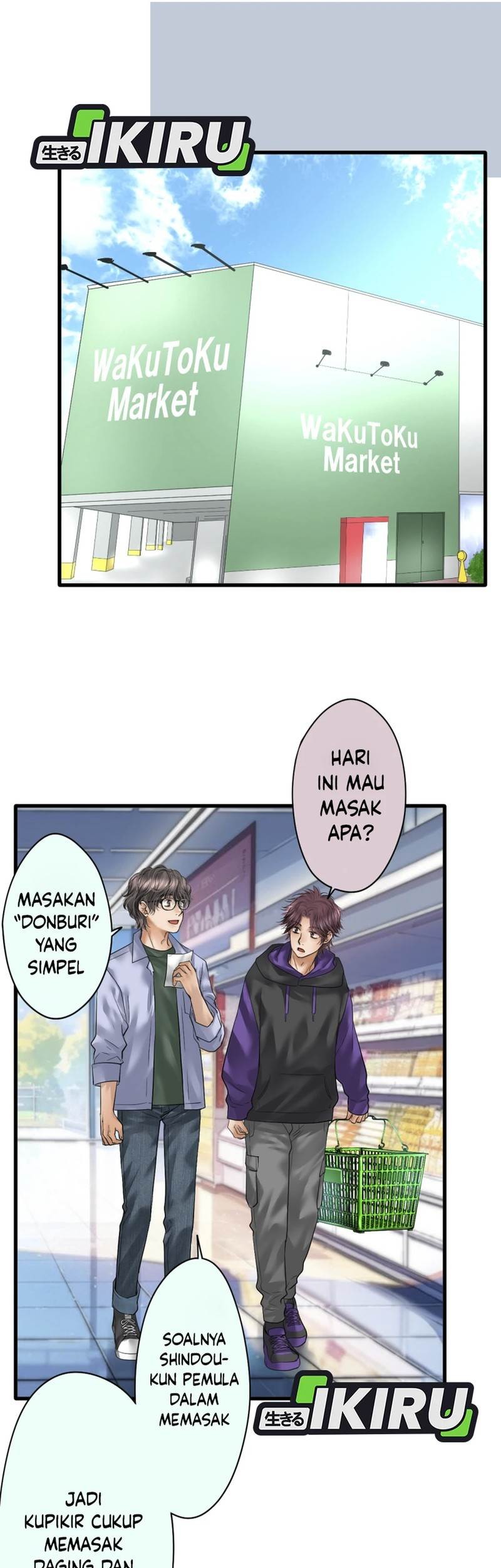 Dan-chan Wa Gohan o Toritai chapter 3 halaman 21