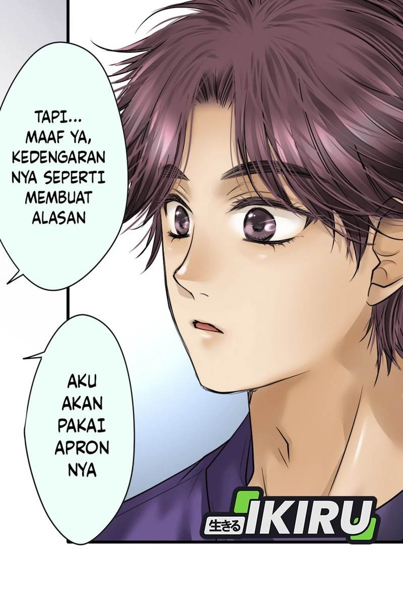 Dan-chan Wa Gohan o Toritai chapter 3 halaman 32