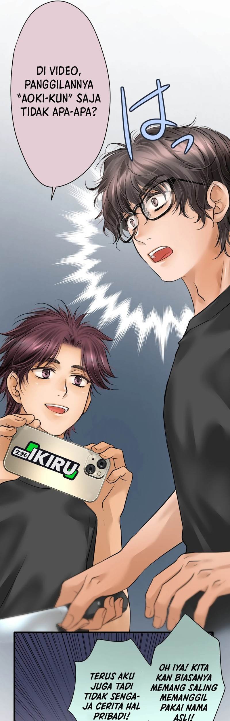 Dan-chan Wa Gohan o Toritai chapter 4 halaman 7